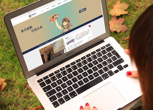 上海基金公司官方網(wǎng)站設(shè)計(jì)
