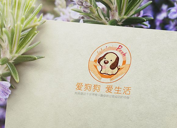 維尼狗狗會所logo設(shè)計