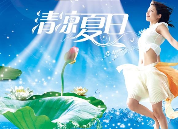 北京宏潤騰達(dá)廣告單頁設(shè)計(jì)