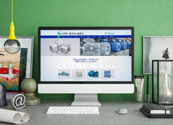 品牌電機(jī)銷售企業(yè)網(wǎng)站設(shè)計