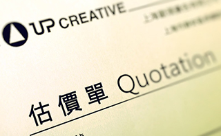 什么樣的設(shè)計(jì)師才適合甲方的選擇？