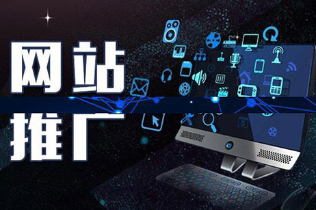 網站文章沒有收錄怎么辦
