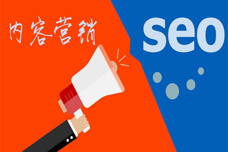 SEO優(yōu)化公司：分享文章關(guān)鍵詞優(yōu)化的方法