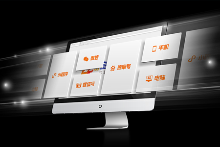 【嘉定網(wǎng)站建設(shè)設(shè)計(jì)制作】嘉定SEO_網(wǎng)站優(yōu)化