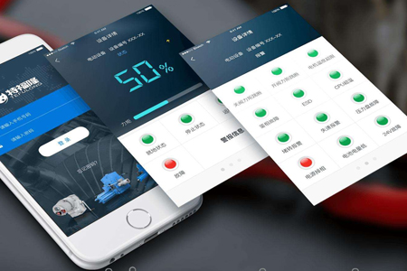 APP開發(fā)公司做APP定制開發(fā)都需要經過四個步驟