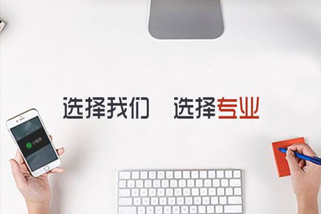嘉定網(wǎng)站建設_網(wǎng)站制作_網(wǎng)絡營銷與seo推廣公司