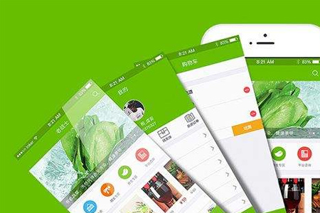 企業(yè)需要開發(fā)APP，必須先了解APP開發(fā)的意義。
