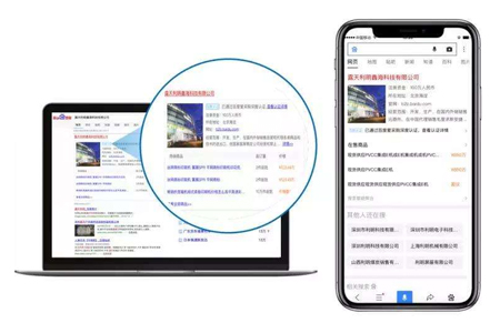 網(wǎng)絡(luò)推廣有哪些方法，應(yīng)該怎樣學(xué)習(xí)網(wǎng)絡(luò)推廣？
