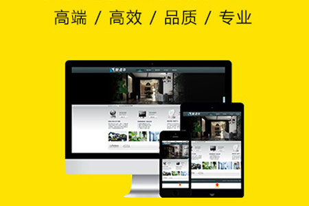 網(wǎng)站推廣時應(yīng)該如何選擇關(guān)鍵詞，優(yōu)化步驟是什么？
