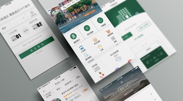 酒店賓館APP開發(fā)