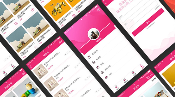 母嬰APP開發(fā)