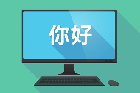 上海網(wǎng)站設(shè)計的整體形象如何提升？