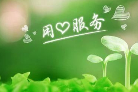 怎么做高質(zhì)量的上海網(wǎng)頁(yè)設(shè)計(jì)呢？