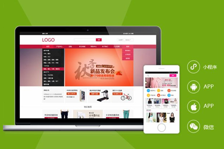 上海買(mǎi)建站模板為什么有種被騙的感覺(jué)？
