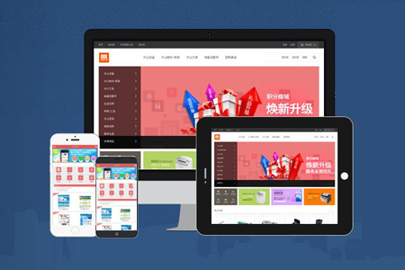 上海網(wǎng)站建設(shè)在制作商城網(wǎng)站要注意哪些事情？