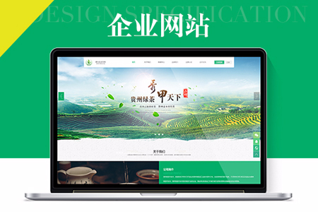 上海網(wǎng)站設(shè)計(jì)十個(gè)技巧讓你的網(wǎng)站增加銷售量