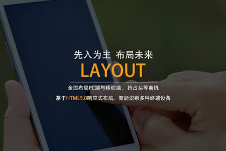 公司做網(wǎng)站最關(guān)注的問題有哪些？
