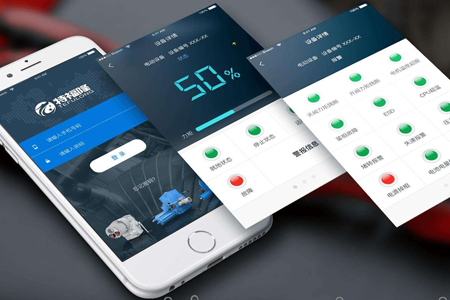 誰都能做上海APP開發(fā)？APP軟件開發(fā)門檻別太高