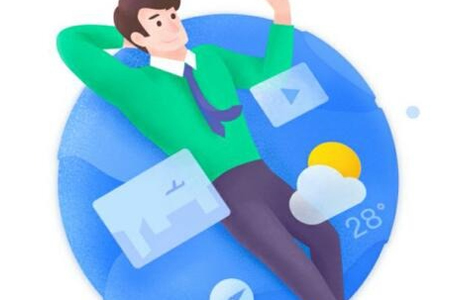 上海網(wǎng)站建設如何防止網(wǎng)站內(nèi)容被采集