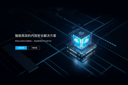 企業(yè)建網站有助于成功的幾個因素