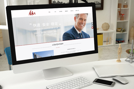 營銷型網(wǎng)站建設哪個公司網(wǎng)站制作好？