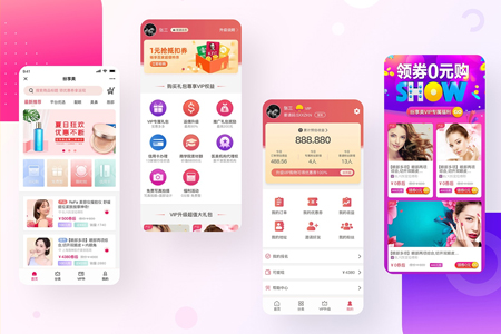 如何高效率完成App開發(fā)項(xiàng)目外包產(chǎn)品？