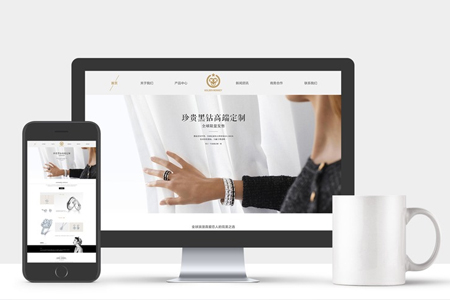 網頁設計小技巧：通過色彩滿足用戶視覺及體驗需求! 