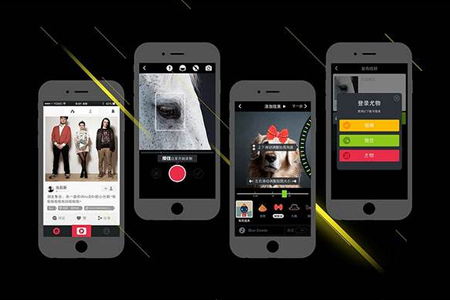 平臺級APP開發(fā)項目外包需要多少費用？