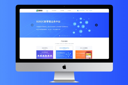 靠譜的網(wǎng)站建設從導航優(yōu)化設計開始
