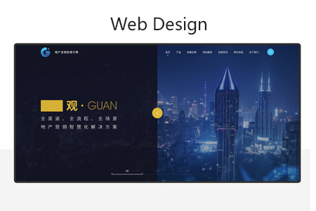 制作一個公司網(wǎng)站要關注哪些內(nèi)容？