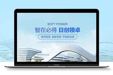 搭建一個(gè)網(wǎng)站的步驟有哪些？