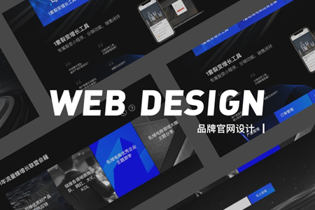 門(mén)戶網(wǎng)站建設(shè)需要注意什么問(wèn)題？