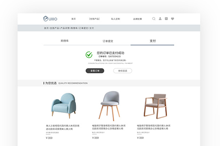 電商網(wǎng)站建設(shè)過程中哪些地方容易出現(xiàn)問題？