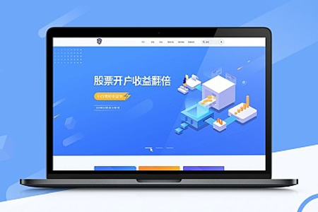 網(wǎng)站建設(shè)哪些設(shè)計網(wǎng)站的技巧我們不可忽視？