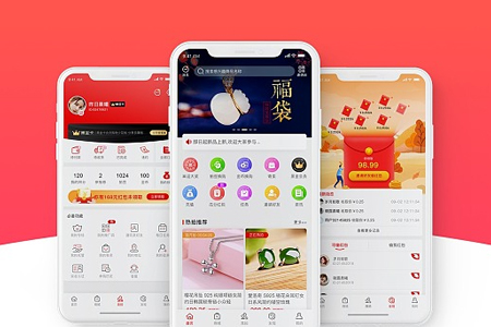 上海APP開發(fā)公司:降低設(shè)計制作成本費用有哪些技巧？