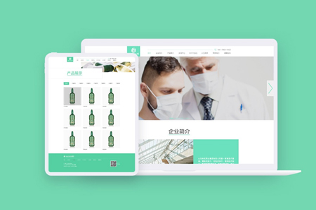 盤點建網(wǎng)站在不同時期都有哪些需求？