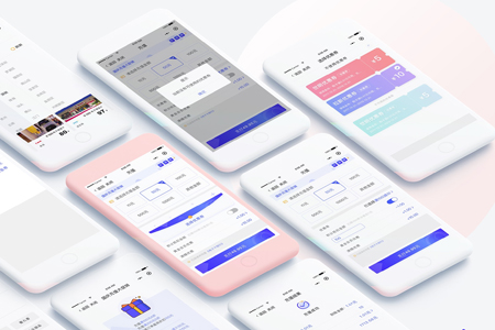 上海APP開發(fā)哪個企業(yè)好？