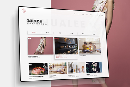 高質(zhì)量的企業(yè)網(wǎng)站改版哪些事情不能做？