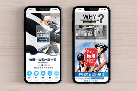 上海APP定制化開發(fā)對企業(yè)有哪些益處？