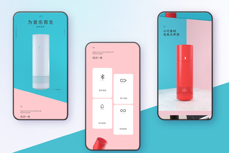 上海APP開發(fā)公司的優(yōu)勢在哪兒？