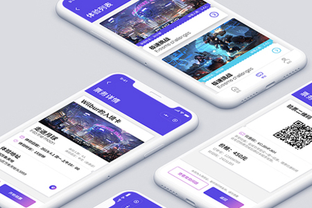上海小程序開發(fā)制作公司哪家好？
