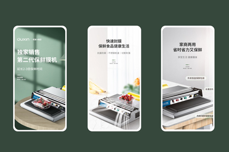 上海APP開(kāi)發(fā)公司設(shè)計(jì)人員配置有哪些？