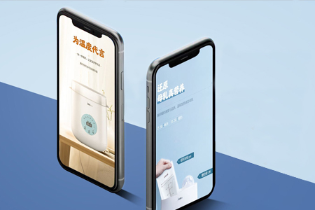 小程序開發(fā)要考慮哪些問題？