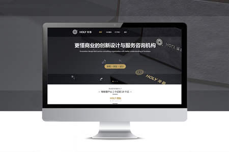 網(wǎng)站制作價格是怎么算出來的？