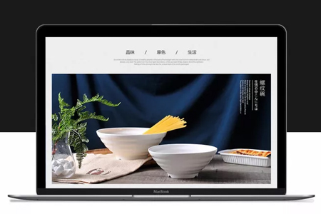 網(wǎng)站制作如何通過質(zhì)量提升網(wǎng)站排名？