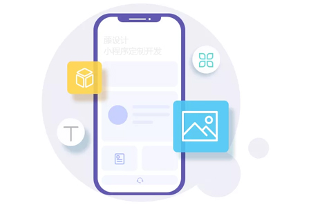微信小程序是否會(huì)取代APP？