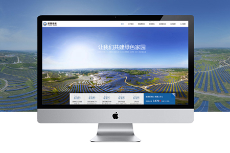 怎么做網(wǎng)站才對(duì)企業(yè)有幫助？