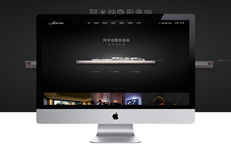 網(wǎng)站建設(shè)公司如何進(jìn)行網(wǎng)站維護(hù)？