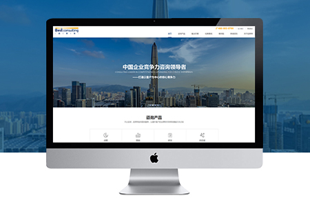 自己搭建網(wǎng)站應(yīng)該從什么角度出發(fā)？