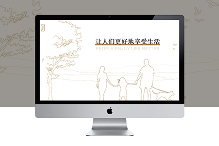 網(wǎng)站優(yōu)化里網(wǎng)絡(luò)營銷推廣有哪些特點(diǎn)？